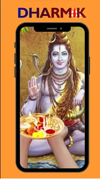 Play Dharmik App : Your Own Mandir  and enjoy Dharmik App : Your Own Mandir with UptoPlay