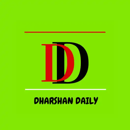 Play Dharshan Daily APK Play Dharshan Daily APK