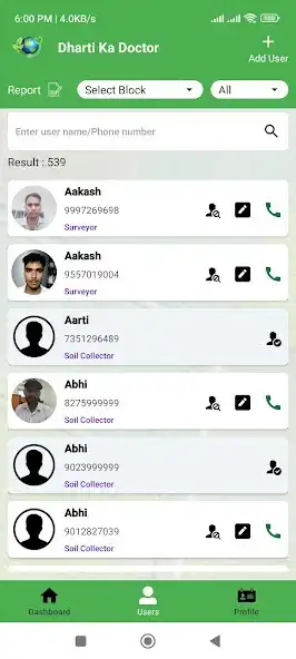 Play Dharti Ka Doctor as an online game Dharti Ka Doctor with UptoPlay