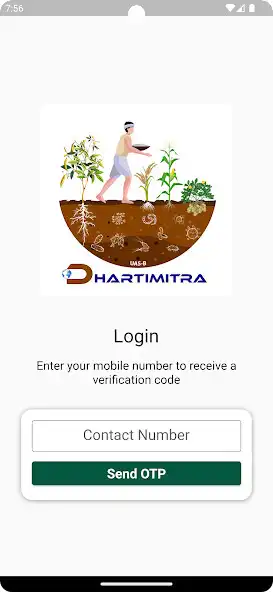 Play Dhartimitra  and enjoy Dhartimitra with UptoPlay