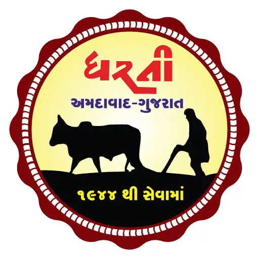 Play Dharti Vikas Mandal APK