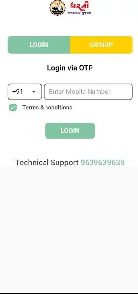 Play Dharti Vikas Mandal  and enjoy Dharti Vikas Mandal with UptoPlay