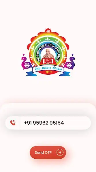 Play Dhasa - Patel Samaj as an online game Dhasa - Patel Samaj with UptoPlay
