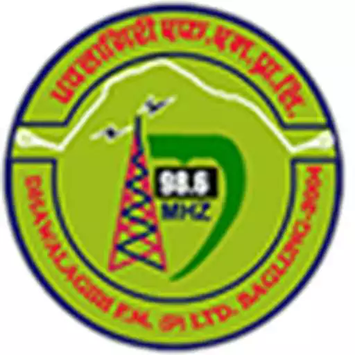 Play Dhaulagiri FM APK