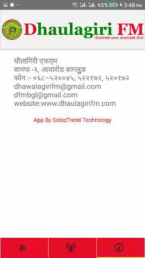 Play Dhaulagiri FM as an online game Dhaulagiri FM with UptoPlay