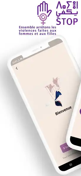Play Dhayen  and enjoy Dhayen with UptoPlay