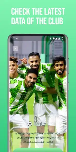 Play DhClub  and enjoy DhClub with UptoPlay