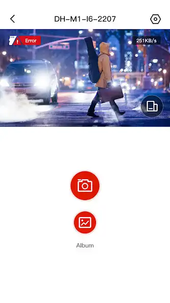 Play DH Dashcam as an online game DH Dashcam with UptoPlay