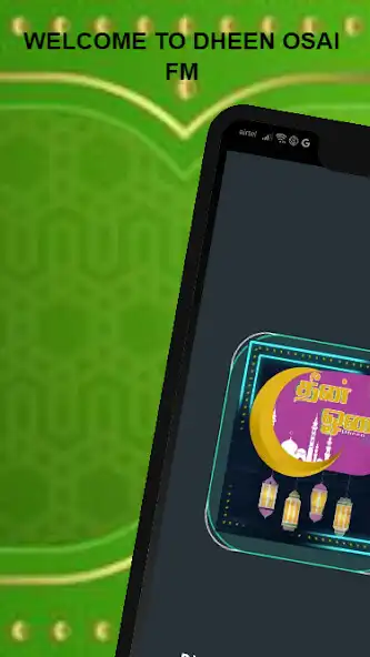 Play Dheen Osai Radio and enjoy Dheen Osai Radio with UptoPlay Play Dheen Osai Radio and enjoy Dheen Osai Radio with UptoPlay