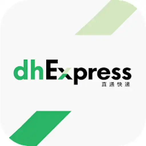 Play dhExpress APK Play dhExpress APK