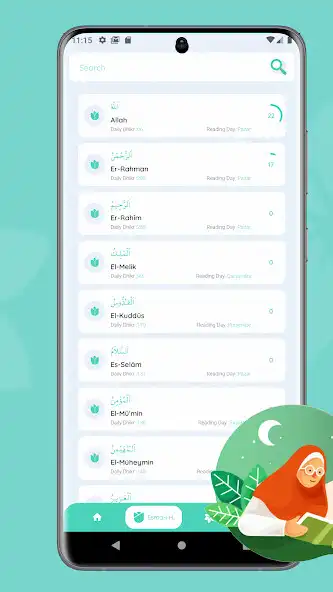 Play Dhikr And Prayer Dhikrmatic as an online game Dhikr And Prayer Dhikrmatic with UptoPlay