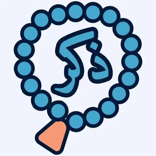 Play Dhikr Dua Deen APK