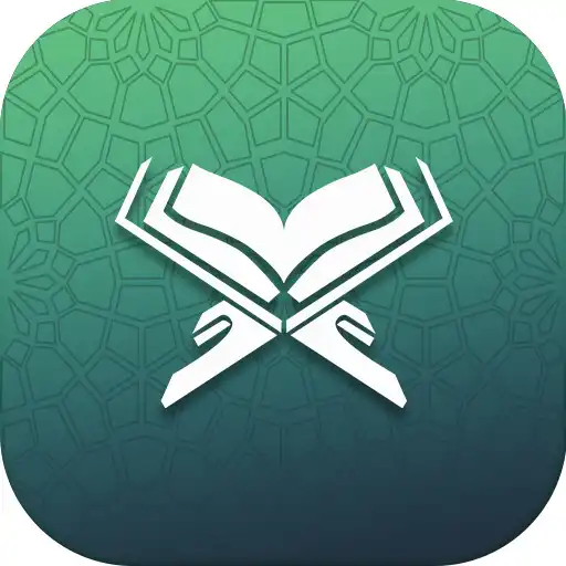 Play Dhikr Hakim APK Play Dhikr Hakim APK