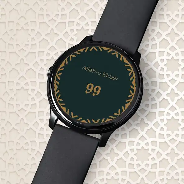 Play Dhikr Matic Wear as an online game online Dhikr Matic Wear with UptoPlay Play Dhikr Matic Wear as an online game Dhikr Matic Wear with UptoPlay