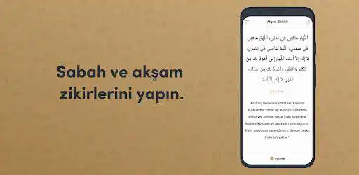 Play Dhikr  and enjoy Dhikr with UptoPlay