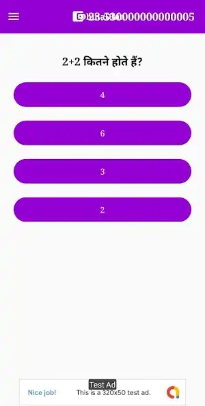 Play DhinaDhin as an online game DhinaDhin with UptoPlay