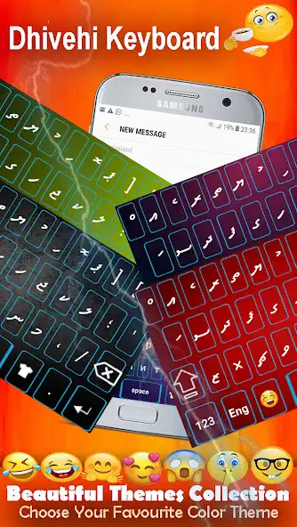 Play Dhivehi Keyboard: Dhivehi Language keyboard  and enjoy Dhivehi Keyboard: Dhivehi Language keyboard with UptoPlay