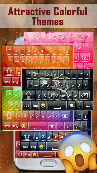Play Dhivehi keyboard  and enjoy Dhivehi keyboard with UptoPlay