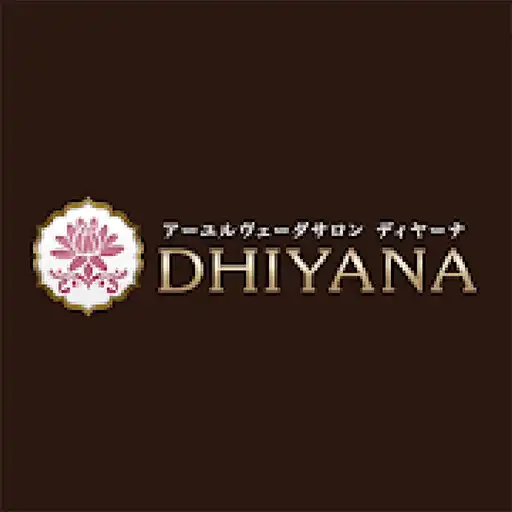 Play アーユルヴェーダサロン　DHIYANA APK