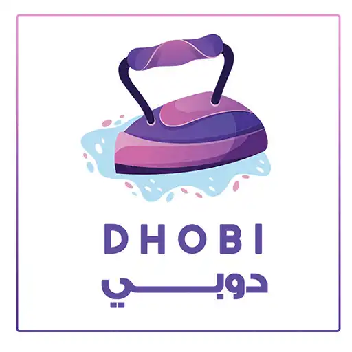 Play Dhobi APK Play Dhobi APK