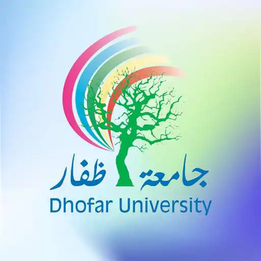 Play Dhofar University APK