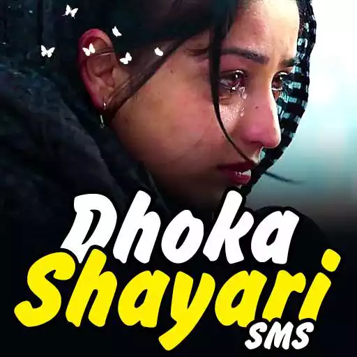 Play Dhoka Shayari SMS APK