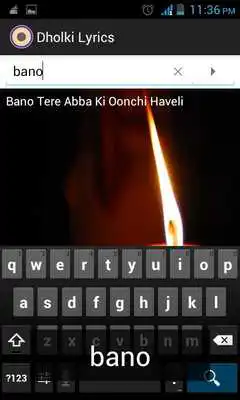 Play Dholki Lyrics