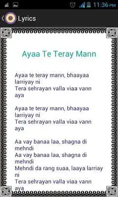 Play Dholki Lyrics