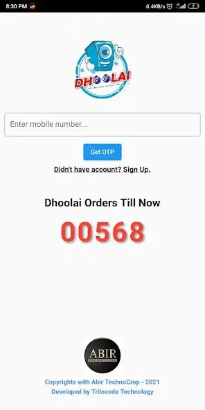 Play Dhoolai  and enjoy Dhoolai with UptoPlay