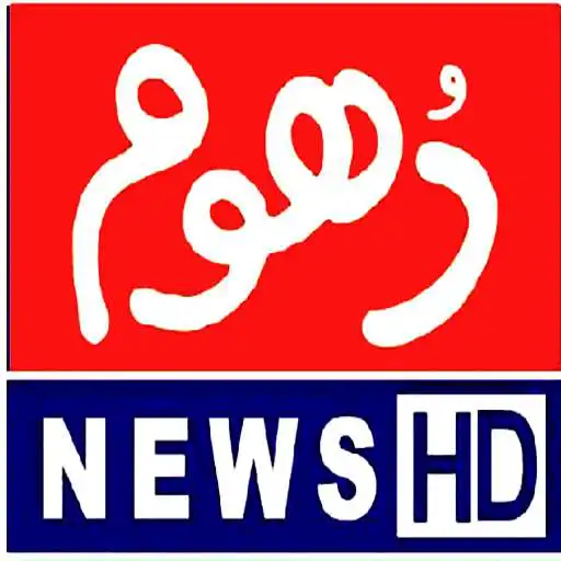 Free play online Dhoom News HD APK