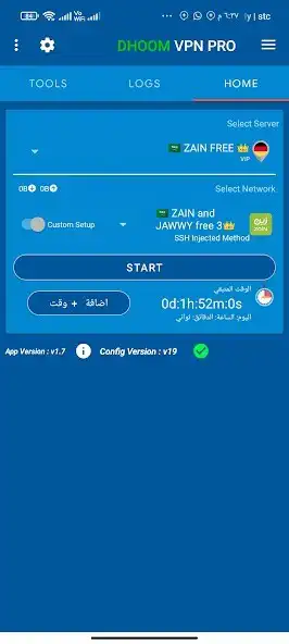 Play DHOOM VPN PRO as an online game online DHOOM VPN PRO with UptoPlay Play DHOOM VPN PRO as an online game DHOOM VPN PRO with UptoPlay