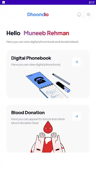 Play Dhoondlo as an online game Dhoondlo with UptoPlay