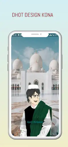 Play Dhot Design Kona Wallpapers as an online game online Dhot Design Kona Wallpapers with UptoPlay Play Dhot Design Kona Wallpapers as an online game Dhot Design Kona Wallpapers with UptoPlay