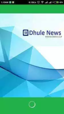 Play Dhule News