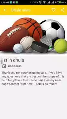 Play Dhule News