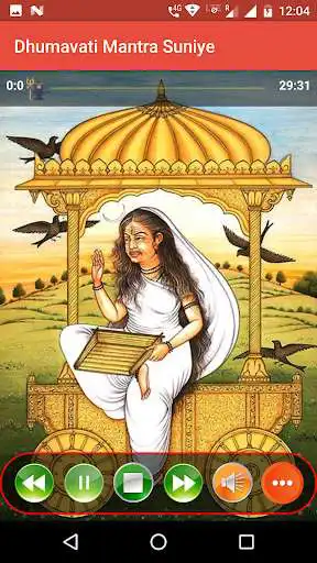 Play Dhumavati Mantra Suniye as an online game Dhumavati Mantra Suniye with UptoPlay