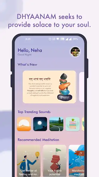 Play Dhyaanam: Meditate Relax and enjoy Dhyaanam: Meditate Relax with UptoPlay Play Dhyaanam: Meditate Relax and enjoy Dhyaanam: Meditate Relax with UptoPlay