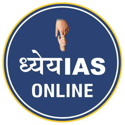 Play Dhyeya Online APK Play Dhyeya Online APK
