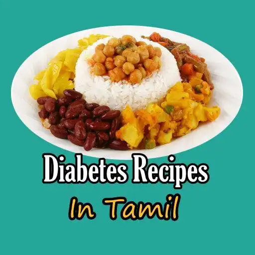 Free play online Diabetes Recipes APK Free play online Diabetes Recipes APK