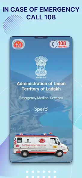 Play Dial 108 Ladakh  and enjoy Dial 108 Ladakh with UptoPlay