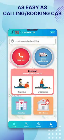 Play Dial 108 Ladakh as an online game Dial 108 Ladakh with UptoPlay
