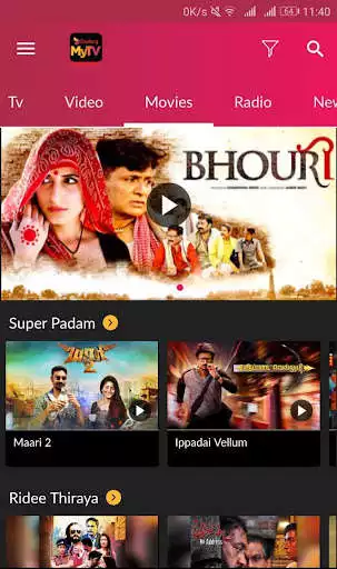 Play Dialog MyTV - Live Mobile Tv as an online game Dialog MyTV - Live Mobile Tv with UptoPlay