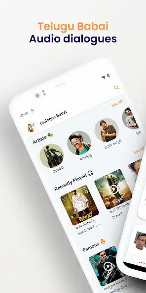 Play Dialogue Babai -Listen  Share  and enjoy Dialogue Babai -Listen  Share with UptoPlay