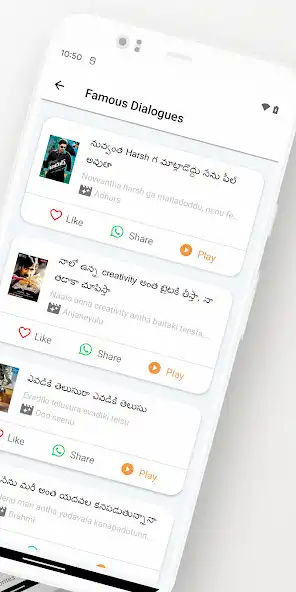 Play Dialogue Babai -Listen  Share as an online game Dialogue Babai -Listen  Share with UptoPlay