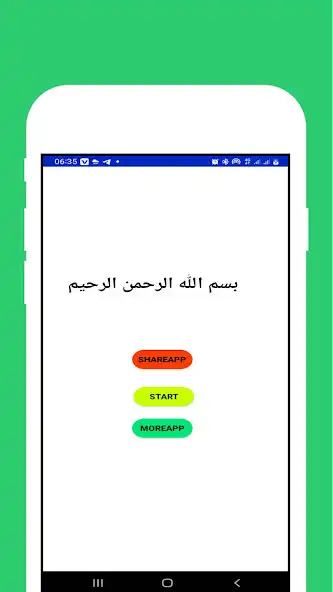 Play Dialogue Writing  and enjoy Dialogue Writing with UptoPlay