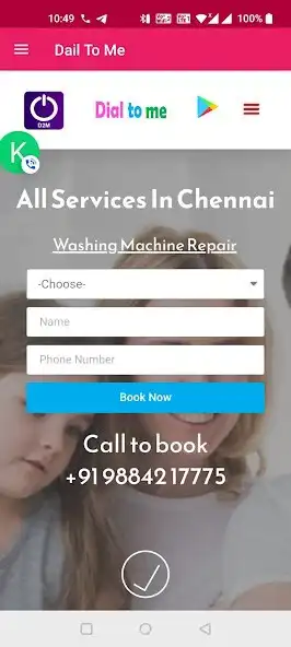 Play Dialtome - All Services 24/7  and enjoy Dialtome - All Services 24/7 with UptoPlay