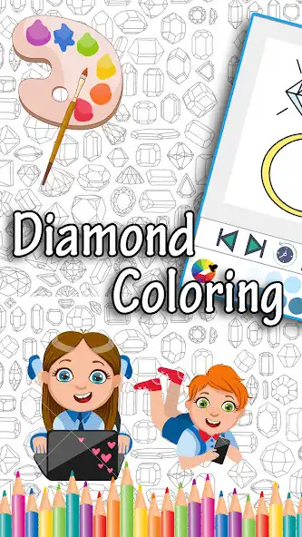 Play Diamond Coloring Book  and enjoy Diamond Coloring Book with UptoPlay