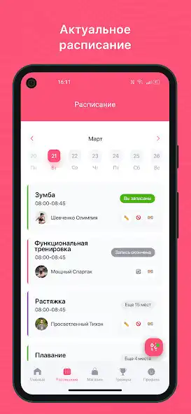 Play Diamond Fit  and enjoy Diamond Fit with UptoPlay