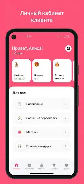 Play Diamond Fit as an online game Diamond Fit with UptoPlay