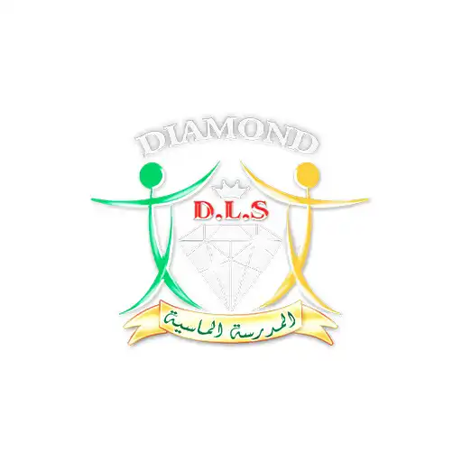 Play Diamond Language School APK